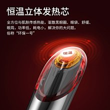 現貨 眼部按摩器凱美帝眼部按摩儀護眼儀振動緩解疲勞眼部按摩器眼睛舒緩眼保儀 歷史價格詳細信息