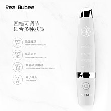 現貨 眼部按摩器凱美帝眼部按摩儀護眼儀振動緩解疲勞眼部按摩器眼睛舒緩眼保儀 歷史價格詳細信息