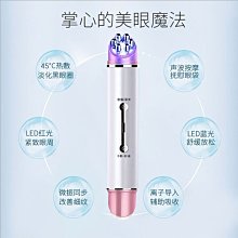 射頻導納料位計 射頻導納料位開關 電容物位開關控制器 歷史價格詳細信息