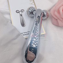 微電流眼部按摩儀 加熱眼霜導入儀 去眼袋按摩儀 眼睛按摩儀 眼部 歷史價格詳細信息