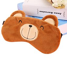 諾泰 護眼儀  可視護眼儀  可視眼部按摩儀 歷史價格詳細信息