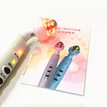 現貨 眼部按摩器榮泰眼部按摩儀護眼儀眼保儀眼睛按摩器熱敷緩解疲勞去眼袋黑眼圈 歷史價格詳細信息