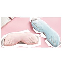 熱敷眼罩 眼部按摩儀 石墨烯加熱 負離子凈化 緩解黑眼圈 按摩眼罩 氣壓眼罩 蒸氣眼罩 眼部按摩器 恆溫眼罩  品質】 歷史價格詳細信息