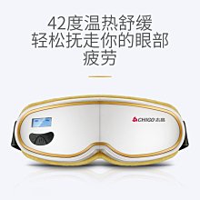 現貨志高理發器電推剪頭發充電式推子神器自己剃發電動剃頭刀工具家用 歷史價格詳細信息