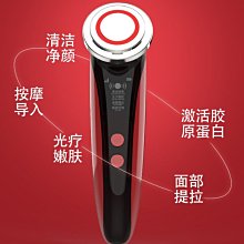 瘦臉神器臉部按摩器 美容棒黃金棒V臉美容按摩儀 紋繡漂唇振動棒 歷史價格詳細信息