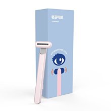 現貨 眼部按摩器導入美容儀器家用洗臉提拉緊致潔面按摩器紅藍光臉部毛孔清潔神器 歷史價格詳細信息