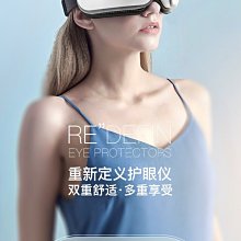 現貨松俊4D電動剃須刀刮鬍刀充電器RQ1280 1250 5380 PQ1150刮胡刀3V適配器 歷史價格詳細信息