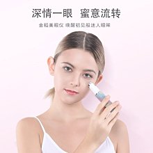 【現貨】金稻 KD-802 粉刺機 藍光吸黑頭儀 全世界第一隻藍光修復 電動毛孔潔潔器美容潔面儀機去黑頭神器 歷史價格詳細信息