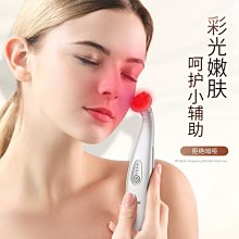 【現貨】金稻 KD-802 粉刺機 藍光吸黑頭儀 全世界第一隻藍光修復 電動毛孔潔潔器美容潔面儀機去黑頭神器 歷史價格詳細信息