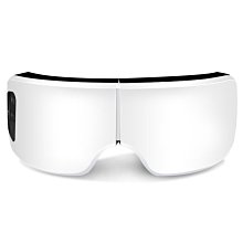 現貨 眼部按摩器眼部按摩儀眼睛按摩器緩解疲勞熱敷蒸汽眼罩去黑眼圈神器護眼保儀 歷史價格詳細信息