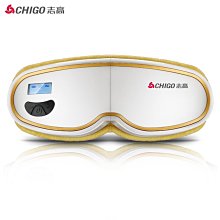 現貨志高理發器電推剪頭發充電式推子神器自己剃發電動剃頭刀工具家用 歷史價格詳細信息