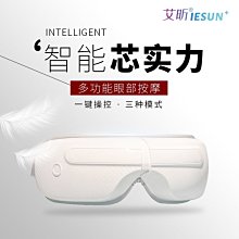 熱敷按摩神器 【YOULISN優力神】6D仿手肩頸熱敷按摩神器 Y002 歷史價格詳細信息