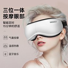 DEDAKJ 德國泡腳桶足浴盆全自動按摩智能恒溫電加熱沖浪洗腳盆 歷史價格詳細信息