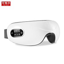 現貨 眼部按摩器凱美帝眼部按摩儀護眼儀振動緩解疲勞眼部按摩器眼睛舒緩眼保儀 歷史價格詳細信息