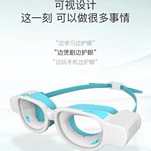 現貨 眼部按摩器眼部按摩器保護眼睛緩解疲勞熱敷眼罩去眼袋黑眼圈神器智能護眼儀 歷史價格詳細信息