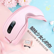 現貨 眼部按摩器倍輕松智能護眼儀眼部按摩器眼睛熱敷按摩儀緩解眼疲勞神器眼潤舒 歷史價格詳細信息