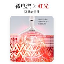 彩光頸部按摩儀去頸紋小海豚美容儀微電流家用美頸嫩膚儀頸部護理 歷史價格詳細信息