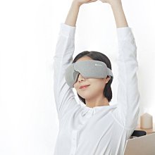 摩摩噠眼部按摩儀護眼儀眼睛按摩器眼罩熱敷可摺疊多功能潤眼兒童 歷史價格詳細信息