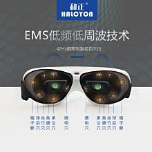 現貨 眼部按摩器正品玫琳凱微電流滾輪按摩儀女V臉部按摩器雙下巴提拉緊致瘦臉器 歷史價格詳細信息