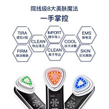 射頻導納料位計 射頻導納料位開關 電容物位開關控制器 歷史價格詳細信息