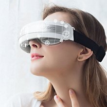 現貨 眼部按摩器眼部按摩儀護眼儀眼部按摩器護眼神器美眼儀眼睛按摩器黑眼圈眼罩 歷史價格詳細信息