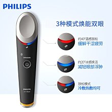 周大福煥美莫桑石鉆戒女PT950鉑金男女對戒訂婚結婚小眾情侶--鴻運飾品 歷史價格詳細信息