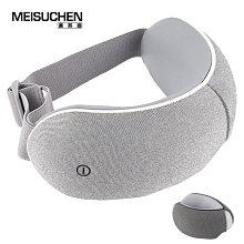 現貨 眼部按摩器凱美帝眼部按摩儀護眼儀振動緩解疲勞眼部按摩器眼睛舒緩眼保儀 歷史價格詳細信息