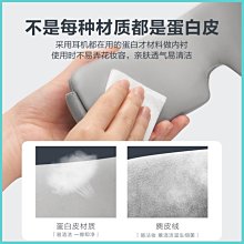 現貨 眼部按摩器眼部按摩儀護眼儀眼部按摩器護眼神器美眼儀眼睛按摩器黑眼圈眼罩 歷史價格詳細信息