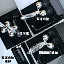 現貨 眼部按摩器滾珠彩光熱療眼部按摩器負離子去黑眼圈眼袋眼紋家用眼部導入儀器 歷史價格詳細信息