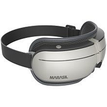 現貨 眼部按摩器眼部按摩儀眼睛按摩器緩解疲勞熱敷蒸汽眼罩去黑眼圈神器護眼保儀 歷史價格詳細信息