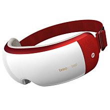 現貨 眼部按摩器倍輕松智能護眼儀眼部按摩器眼睛熱敷按摩儀緩解眼疲勞神器眼潤舒 歷史價格詳細信息