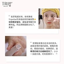 美容儀射頻儀美容儀EMS導入彩光儀 歷史價格詳細信息