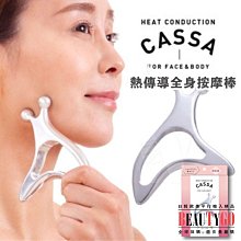 冷熱溫美容噴霧機美容院大噴霧可放藥包噴霧桿蒸汽蒸臉器補水噴霧 歷史價格詳細信息