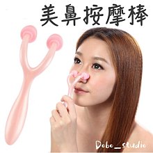 DoBo多寶小舖 韓版櫻花髮夾 日韓髮夾 甜美少女髮夾 氣質髮夾 多巴胺可愛髮夾 櫻花造型髮夾 邊夾 鴨嘴髮夾 櫻花側邊夾 歷史價格詳細信息