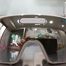 TAKASHIMA 高島 眼部按摩器 M-2210 歷史價格詳細信息