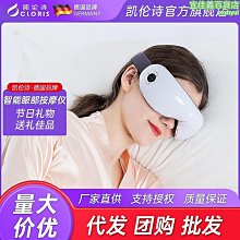 凱倫詩泡腳桶家用自動加熱恆溫按摩洗腳盆抗菌防漏電躺泡式足浴盆 歷史價格詳細信息