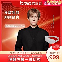 熱賣鬆本惠奈超重工風耳環鍍18k金925銀針鍍金 歷史價格詳細信息