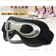 智選護眼檯 學習專用宿舍學生大學生床頭充電式閱讀小檯 臥 歷史價格詳細信息