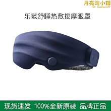 【熱賣】震動熱敷 護膝膝部按摩器 腿部按摩器 關節護膝 熱敷按摩器 膝蓋按摩儀 氣囊揉捏 歷史價格詳細信息