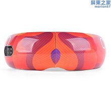 新款眼部按摩儀振動加熱按摩眼罩氣壓眼部按摩器熱敷眼睛 護眼儀 歷史價格詳細信息