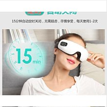 南極人眼罩蒸汽加熱發熱usb 歷史價格詳細信息