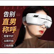 護心高清劇照寫真相簿合集侯明昊周也芭莎寫真專屬周邊紀念相簿伊人 歷史價格詳細信息