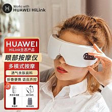 多功能按摩墊 恆溫熱敷靠墊枕 頸椎按摩器 頸部 背部 腰部 家用按摩墊 腰椎按摩枕 9種模式3檔定時 送長輩禮物 歷史價格詳細信息