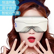 新款電動揉捏熱敷按摩器 頸椎按摩儀充電頸部按摩器肩頸按摩儀 歷史價格詳細信息