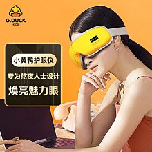 倍呵超聲波電動牙刷成人送替換刷頭10支防水杜邦軟毛牙刷三種模式 歷史價格詳細信息