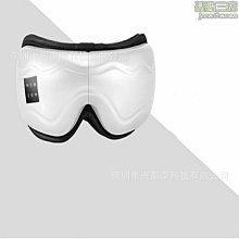 新款眼部按摩儀充電眼睛按摩器 蒸汽熱敷按摩眼罩護眼儀 歷史價格詳細信息