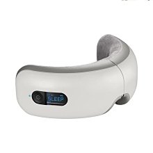 眼部按摩器眼睛按摩儀器護眼儀多頻震動智能恆溫熱敷眼罩充電式 歷史價格詳細信息