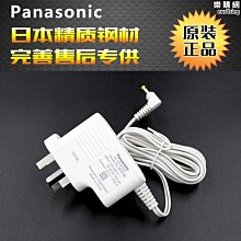 鬆下眼部按摩器鼻託鼻墊塑膠墊鼻託墊 eh-csw53 eh-sw53 皮墊圈 歷史價格詳細信息