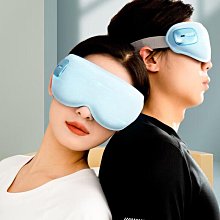 眼部按摩儀震動熱敷眼罩眼保儀學生禮品護眼儀眼睛護理按摩器 歷史價格詳細信息