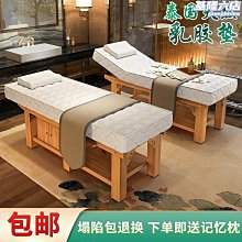 可摺疊護眼儀眼睛按摩器 新品可視眼部熱敷護眼按摩儀眼罩 歷史價格詳細信息